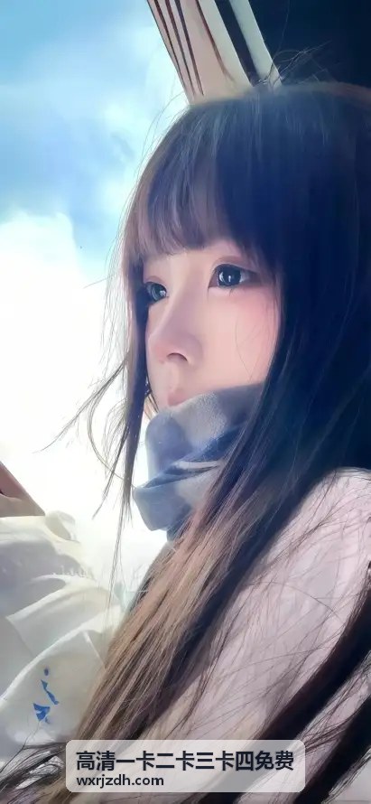 高清一卡二卡三卡四免费在线影音库